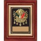 3D Figür Osmanlı Arması Duvar Panosu Altın Renkli 37x46cm - Firma ve İsim Alanlı ANIDPFOA37A