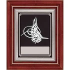 3D Figür Osmanlı Tuğrası Duvar Panosu Gümüş Renkli 32x36cm - Firma ve İsim Alanlı ANIDPFOT32G