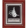 3D Figür Osmanlı Tuğrası Duvar Panosu Gümüş Renkli 32x36cm - Firma ve İsim Alanlı ANIDPFOT32G