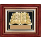 Yaprak Kabartmalı Duvar Panosu Altın Renkli - Ayet-ül Kürsi ve Bereket Duası Yazılı 32x36cm - Firma ve İsim Alanlı ANIDPYAB32A