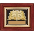 Yaprak Kabartmalı Duvar Panosu Altın Renkli - Fatiha Suresi ve Bakara Suresi Yazılı 32x36cm - Firma ve İsim Alanlı ANIDPYFB32A