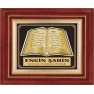 Yaprak Kabartmalı Duvar Panosu Altın Renkli - Fatiha Suresi ve Bakara Suresi Yazılı 32x36cm - Firma ve İsim Alanlı ANIDPYFB32A