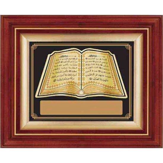Yaprak Kabartmalı Duvar Panosu Altın Renkli - Fatiha Suresi ve Bakara Suresi Yazılı 37x46cm - Firma ve İsim Alanlı ANIDPYFB37A