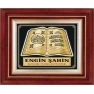 Yaprak Kabartmalı Duvar Panosu Altın Renkli - Kelime-i Tevhid ve Nazar Ayeti Yazılı 32x36cm - Firma ve İsim Alanlı ANIDPYKN32A