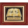 Yaprak Kabartmalı Duvar Panosu Altın Renkli - Allah (cc) ve Muhammed (sav) Lafzı Yazılı 32x36cm - Firma ve İsim Alanlı ANIDPYMA32A