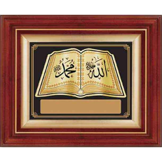 Yaprak Kabartmalı Duvar Panosu Altın Renkli - Allah (cc) ve Muhammed (sav) Lafzı Yazılı 37x46cm - Firma ve İsim Alanlı ANIDPYMA37A