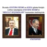 Atatürk Tablosu Çerçeveli - Erdoğan ve Atatürk Makam Odası İkili Set AKPCR21R2D