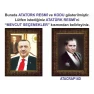 Atatürk Tablosu Çerçeveli - Erdoğan ve Atatürk Makam Odası İkili Set AKPCR21R2D