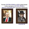 Atatürk Tablosu Çerçeveli - Erdoğan ve Atatürk Makam Odası İkili Set AKPCR21R2D