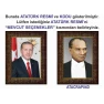 Atatürk Tablosu Çerçeveli - Erdoğan ve Atatürk Makam Odası İkili Set AKPCR23R2D