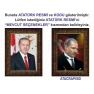 Atatürk Tablosu Çerçeveli - Erdoğan ve Atatürk Makam Odası İkili Set AKPCR23R2D