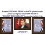 Akp Resim İstiklal Marşı ve Gençliğe Hitabe ve Erdoğan Resmi Çerçeveli Üçlü Set Akpcr43r3dy