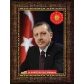 Recep Tayyip Erdoğan Tablosu Çerçeveli - Yakın Çekim Dikey Model AKPCR04TED
