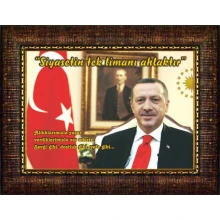 Recep Tayyip Erdoğan Tablosu Çerçeveli - Siyaset ile İlgili Sözü Yazılı AKPCR51TESY Recep Tayyip Erdoğan Tablosu Çerçeveli - Siyaset ile İlgili Sözü Yazılı AKPCR51TESY