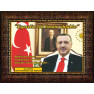 Akp Resim Erdoğan'ın Siyasetle İlgili Sözü Yazılı Erdoğan Resmi Çerçeveli Akpcr51tesy