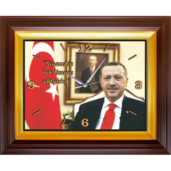Erdoğan Duvar Saati Dikdörtgen 46x37 cm - Atatürk Detaylı - Siyasetin Tek Limanı Ahlaktır Yazılı AKPDSD51TESY