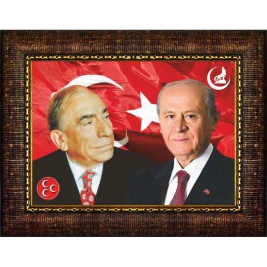 Devlet Bahçeli ve Alparslan Türkeş Yan Yana Tablosu Çerçeveli MHPCR03BTY