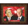Devlet Bahçeli ve Alparslan Türkeş Yan Yana Tablosu Çerçeveli MHPCR03BTY