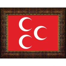 Üç Hilal Tablosu Çerçeveli MHPCR11UHY Üç Hilal Tablosu Çerçeveli MHPCR11UHY