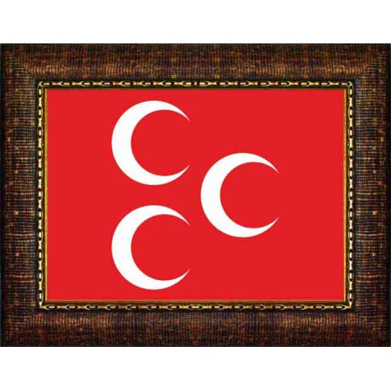 Üç Hilal Tablosu Çerçeveli MHPCR11UHY Üç Hilal Tablosu Çerçeveli MHPCR11UHY