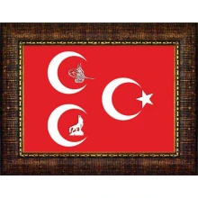 Bozkurt, Tuğra, Yıldızlı Üç Hilal Tablosu Çerçeveli MHPCR12USY Bozkurt, Tuğra, Yıldızlı Üç Hilal Tablosu Çerçeveli MHPCR12USY