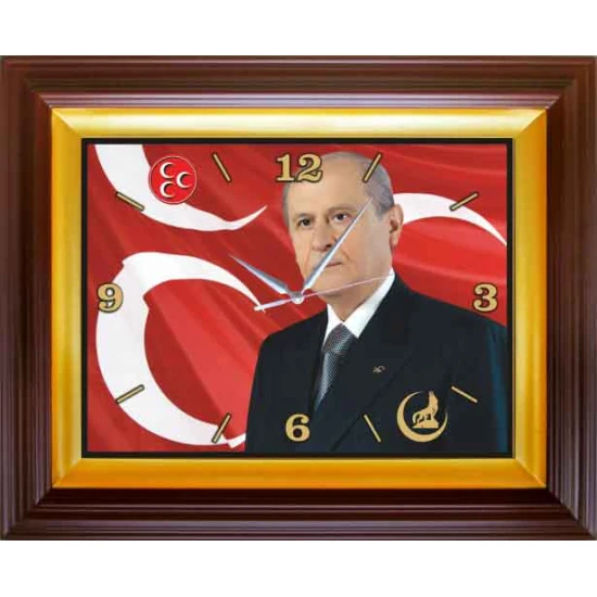 Devlet Bahçeli Resimli Duvar Saati Dikdörtgen 46x37cm MHPDSD01DBY