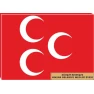 Üç Hilal Tablosu Kanvas MHPTR11UHY Üç Hilal Tablosu Kanvas MHPTR11UHY