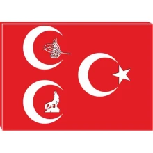 Bozkurt, Tuğra, Yıldızlı Üç Hilal Tablosu Kanvas MHPTR12USY Bozkurt, Tuğra, Yıldızlı Üç Hilal Tablosu Kanvas MHPTR12USY