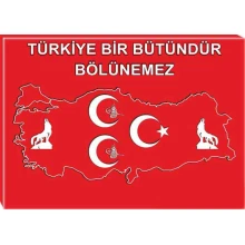 Bozkurt, Tuğra, Yıldızlı Üç Hilal Tablosu Kanvas - Türkiye Haritası Üzerine, Türkiye Bölünemez Yazılı MHPTR13UTSY Bozkurt, Tuğra, Yıldızlı Üç Hilal Tablosu Kanvas - Türkiye Haritası Üzerine, Türkiye Bölünemez Yazılı MHPTR13UTSY