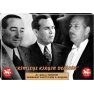 Adnan Menderes, Fatin Rüştü Zorlu ve Hasan Polatkan Yan Yana Tablosu Kanvas - Kırgın Değiliz Yazılı DPTR01AFHY