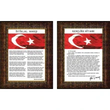 İstiklal Marşı ve Gençliğe Hitabe Tablosu Çerçeveli - İkili Set ANICR21R2D