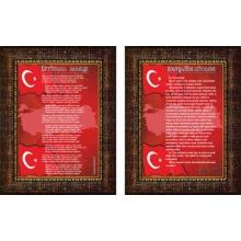 İstiklal Marşı ve Gençliğe Hitabe Tablosu Çerçeveli - İkili Set ANICR22R2D