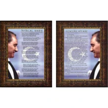 İstiklal Marşı ve Gençliğe Hitabe Tablosu Çerçeveli - İkili Set ANICR23R2D