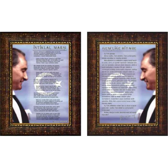İstiklal Marşı ve Gençliğe Hitabe Tablosu Çerçeveli - İkili Set ANICR23R2D