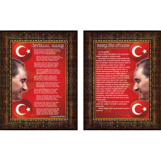 İstiklal Marşı ve Gençliğe Hitabe Tablosu Çerçeveli - İkili Set ANICR24R2D