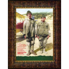 Anı Resim 1915 Yılı 1nci Tayyare Bölüğü Çanakkale Çocukları Resmi Çerçeveli Anicr02ccd