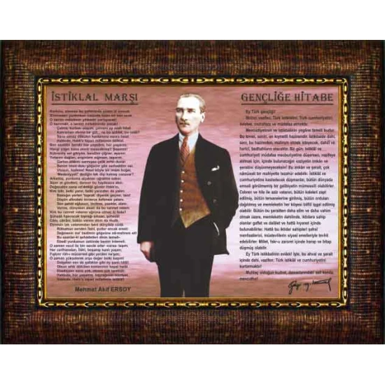 Atatürk Tablosu Çerçeveli - İstiklal Marşı ve Gençliğe Hitabe Yazılı RSKCR51IGY