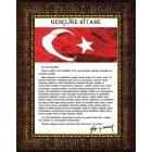 Gençliğe Hitabe Tablosu Çerçeveli ANICR11GHD