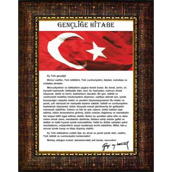 Gençliğe Hitabe Tablosu Çerçeveli ANICR11GHD Gençliğe Hitabe Tablosu Çerçeveli ANICR11GHD