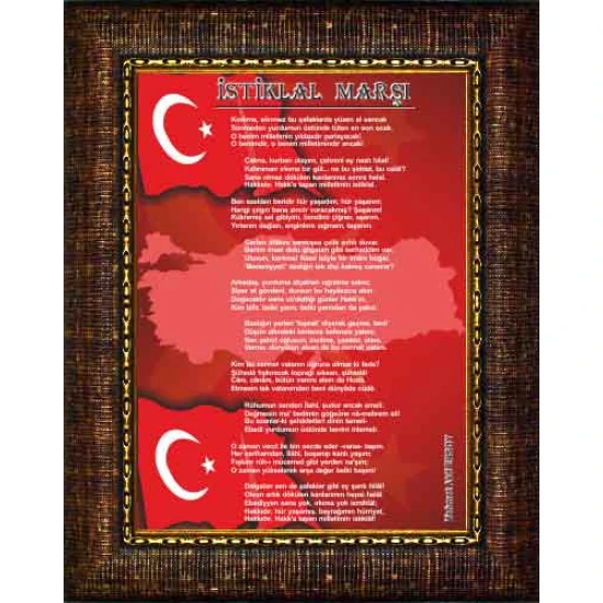 İstiklal Marşı Tablosu Çerçeveli ANICR12IMD