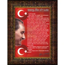 Gençliğe Hitabe Tablosu Çerçeveli ANICR14GHD