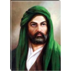 Hz. Ali Tablosu Kanvas ANITR06HAD