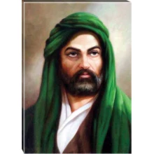 Hz. Ali Tablosu Kanvas ANITR06HAD