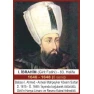 Osmanlı Padişahları Tablosu Çerçeveli - Sırasıyla Resimleri Altın Renk Zeminde ANICR05OPY Osmanlı Padişahları Tablosu Çerçeveli - Sırasıyla Resimleri Altın Renk Zeminde ANICR05OPY