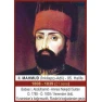 Osmanlı Padişahları Tablosu Çerçeveli - Sırasıyla Resimleri Altın Renk Zeminde ANICR05OPY Osmanlı Padişahları Tablosu Çerçeveli - Sırasıyla Resimleri Altın Renk Zeminde ANICR05OPY