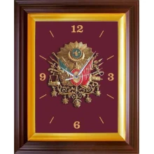 Osmanlı Arması Resimli Duvar Saati Dikdörtgen 37x46cm ANIDSD04OAD
