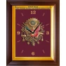 Osmanlı Arması Resimli Duvar Saati Dikdörtgen 37x46cm ANIDSD04OAD Osmanlı Arması Resimli Duvar Saati Dikdörtgen 37x46cm ANIDSD04OAD