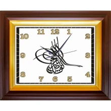 Osmanlı Tuğralı Resimli Duvar Saati Dikdörtgen 46x37cm ANIDSD05OTY
