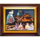 Mevlana Resimli Duvar Saati Dikdörtgen 46x37cm ANIDSD12MVY