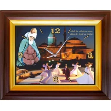 Mevlana Resimli Duvar Saati Dikdörtgen 46x37cm ANIDSD12MVY